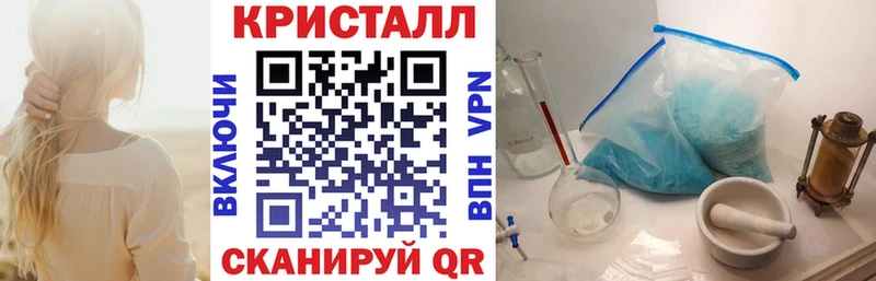 цена   Махачкала  АМФЕТАМИН 98% 