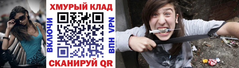 Героин афганец  Махачкала 