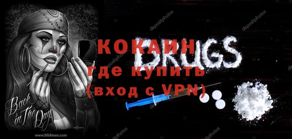2c-b Алексеевка