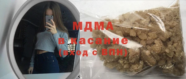 каннабис Алексин