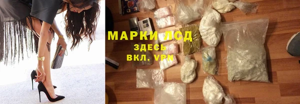 2c-b Алексеевка