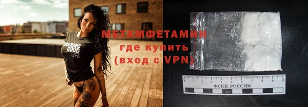 2c-b Алексеевка