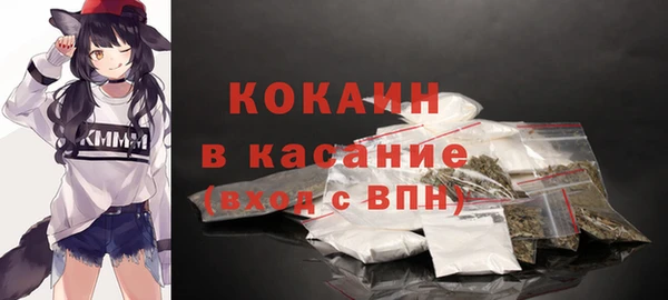 каннабис Алексин