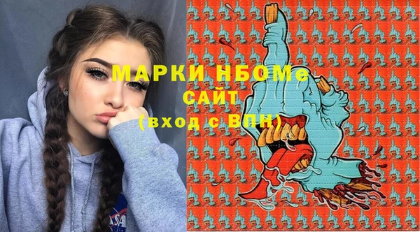 2c-b Алексеевка