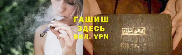 2c-b Алексеевка