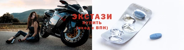 кокаин перу Алзамай