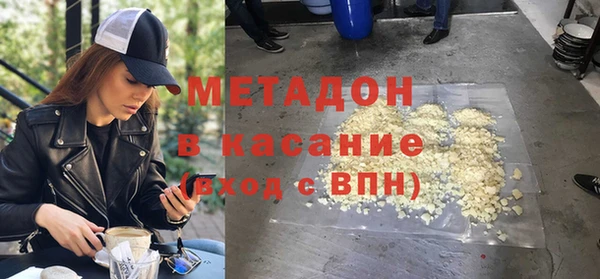 2c-b Алексеевка