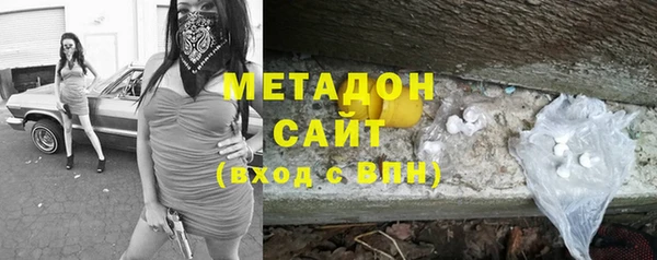 2c-b Алексеевка