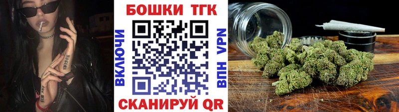 Канабис White Widow  купить наркотик  Махачкала 